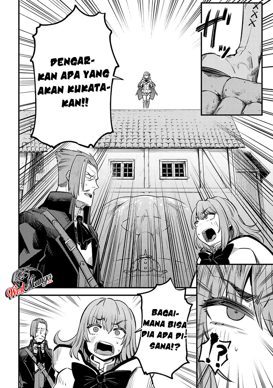 Kaifuku Jutsushi Yarinaoshi: Sokushi Mahou to Skill Copy no Chouetsu Heal